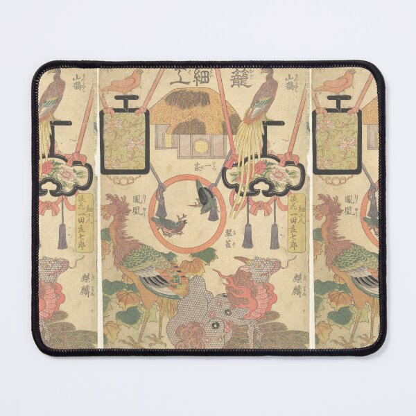Item preview, Utagawa Hiroshige Basketry WorkBy the Craftsman Ichida Shōshichirō of Naniwa (Kagosaiku Naniwa saikujin Ichida Shōshichirō) designed and sold by TeeARTHY.