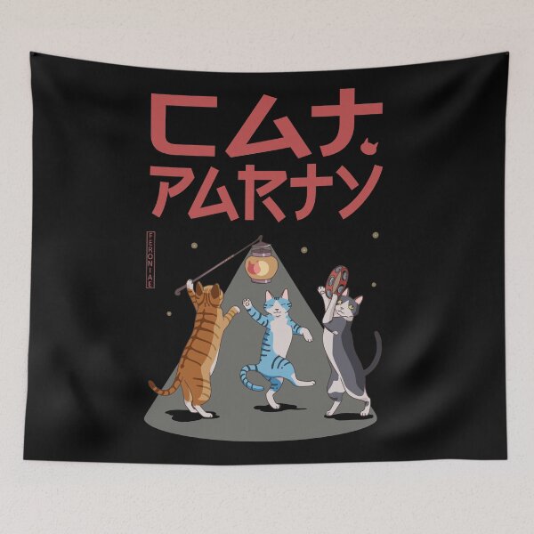 Item preview, Cat Party designed and sold by Feroniae.