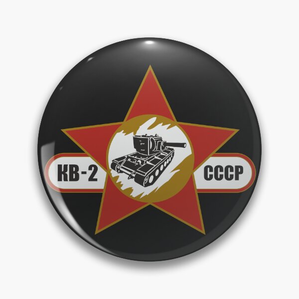 Item preview, Soviet KV-2 Heavy Tank designed and sold by FAawRay.