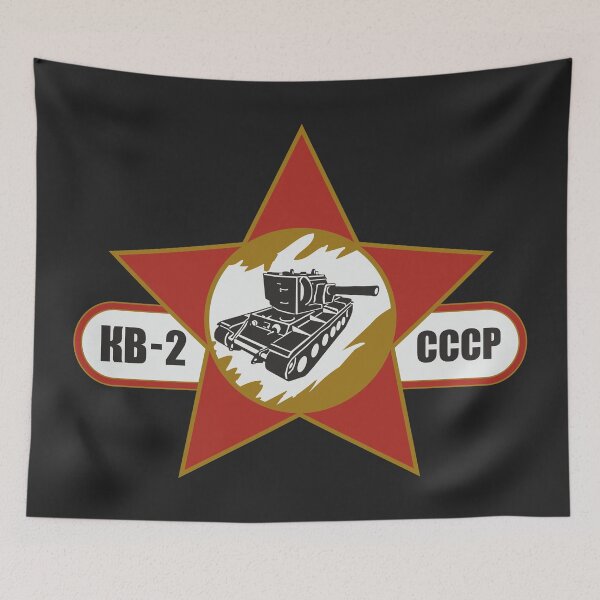 Item preview, Soviet KV-2 Heavy Tank designed and sold by FAawRay.