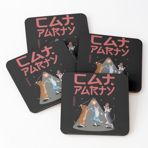 Item preview, Cat Party designed and sold by Feroniae.