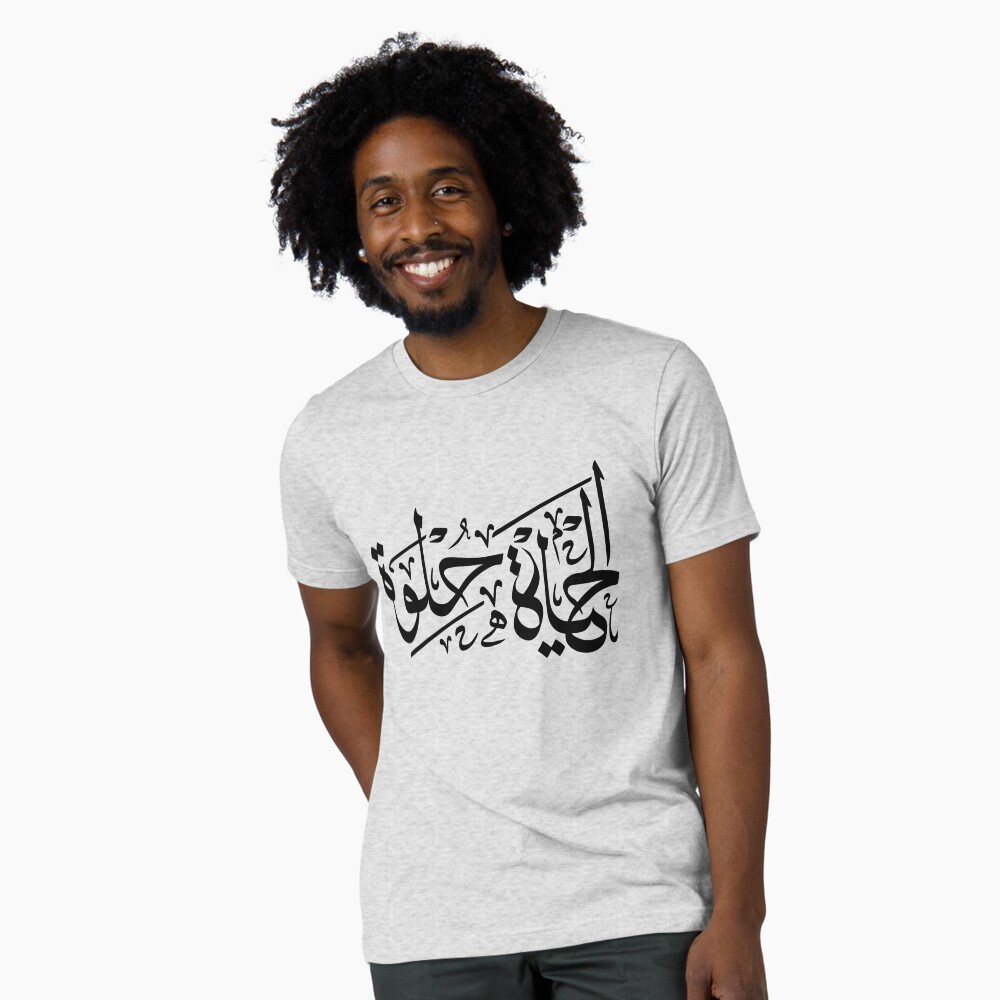 Item preview, Tri-blend T-Shirt designed and sold by QualiTshirt.