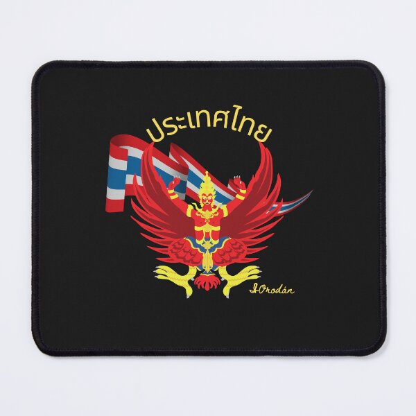 Item preview, Copy of  THE POWER OF THAILAND II- Thailand-travel tourism Thailand designed and sold by IORODAN.