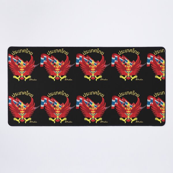Item preview, Copy of  THE POWER OF THAILAND II- Thailand-travel tourism Thailand designed and sold by IORODAN.