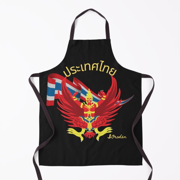 Item preview, Copy of  THE POWER OF THAILAND II- Thailand-travel tourism Thailand designed and sold by IORODAN.