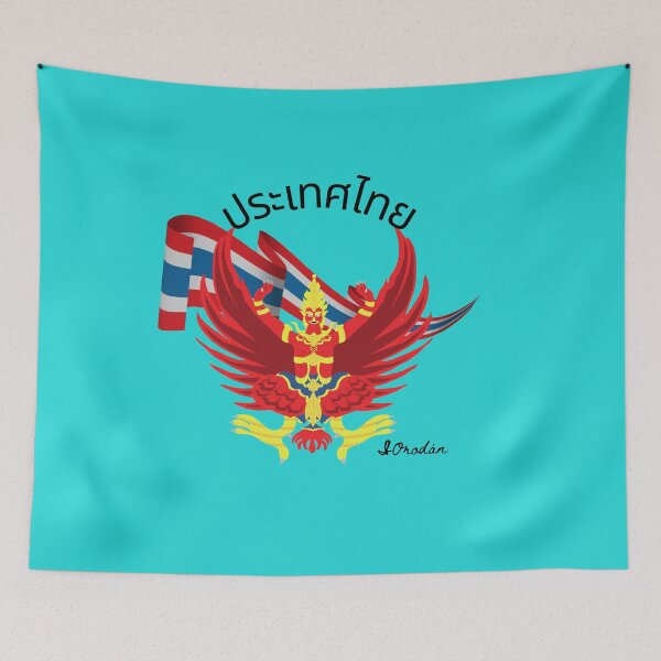 Item preview, Copy of  THE POWER OF THAILAND II- Thailand-travel tourism Thailand designed and sold by IORODAN.