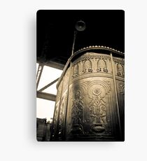 Street Cubicle Canvas Print
