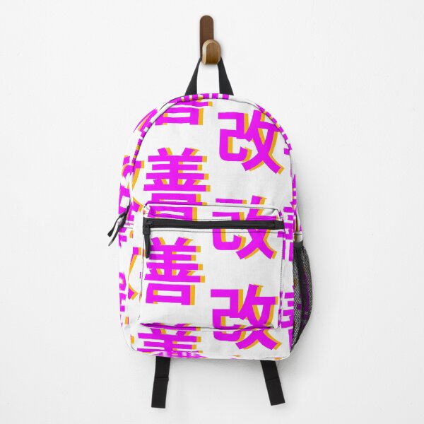 Item preview, Kaizen Kanji designed and sold by spyduckz.