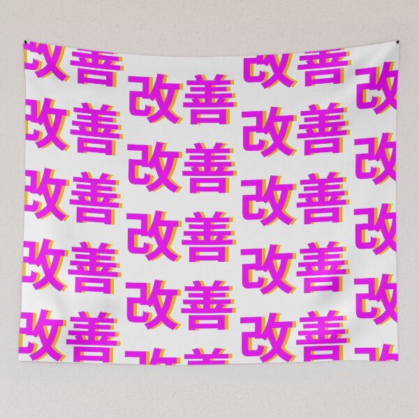 Item preview, Kaizen Kanji designed and sold by spyduckz.