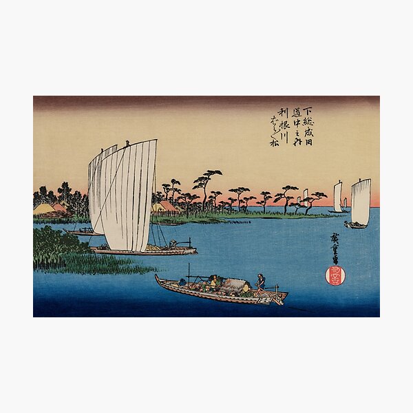 Item preview, Scattered Pine Trees by the Tone River - Utagawa Hiroshige - designed and sold by LeiWeiss.