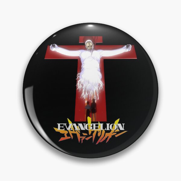 Item preview, Neon Genesis Evangelion Finale designed and sold by ostaasira13.
