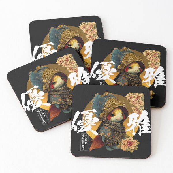 Item preview, "14th Tsubakiwake Jinzaemon"-Inhabitants of the stars like ancient Japan-white text ver. designed and sold by miamiadesign.