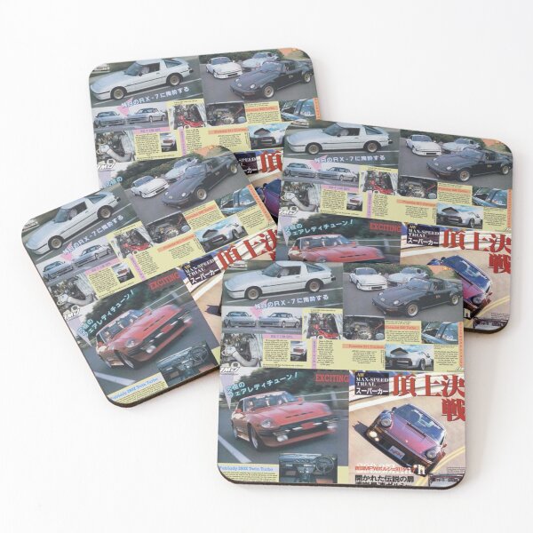 Item preview, Mid Night Club Street racers from Japan designed and sold by charlottdewton.