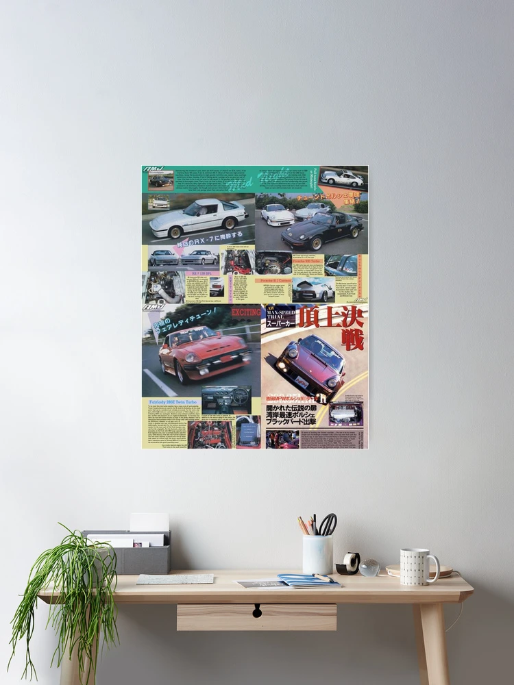 cposter,medium,product,
