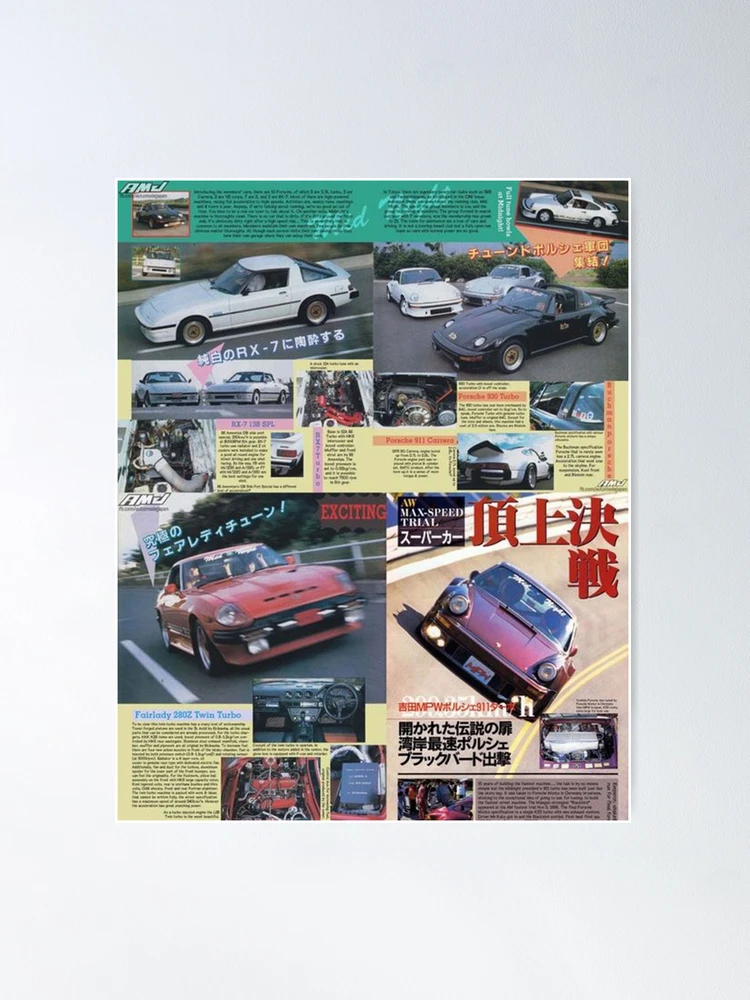 洋服通販 - 新作アイテムを トレカ ヨントン BEATROAD Ride