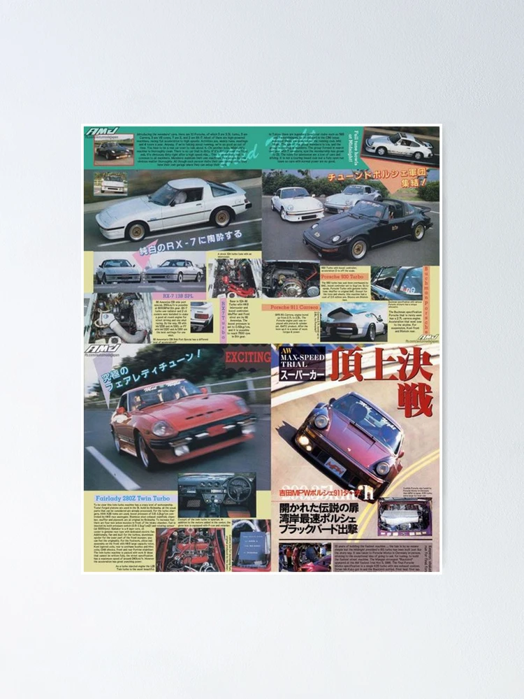 fposter,small,wall_texture,