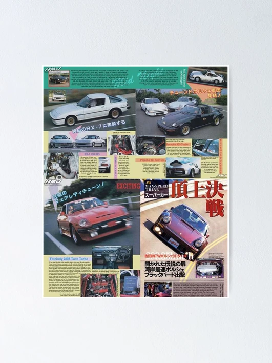 fposter,x_small,wall_texture,