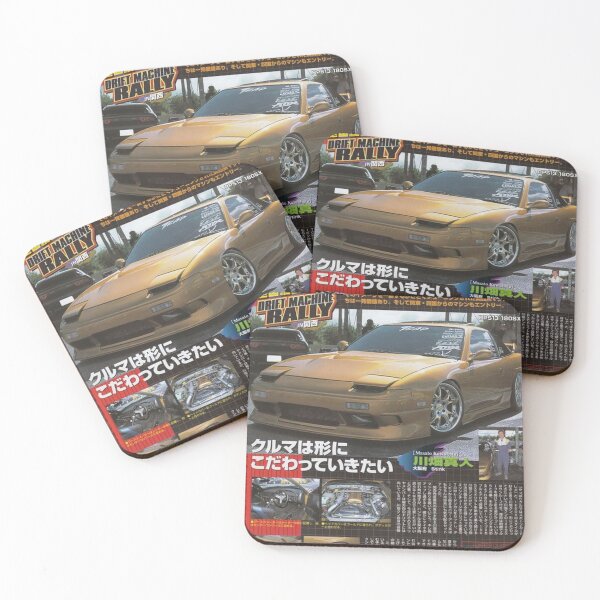 Item preview, Nissan 180 sx top secret designed and sold by charlottdewton.