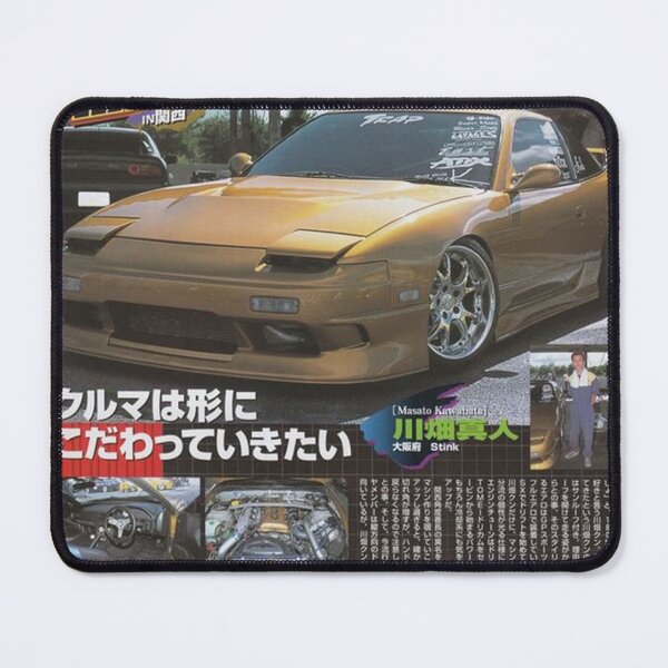 Item preview, Nissan 180 sx top secret designed and sold by charlottdewton.