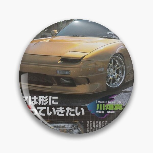 Item preview, Nissan 180 sx top secret designed and sold by charlottdewton.