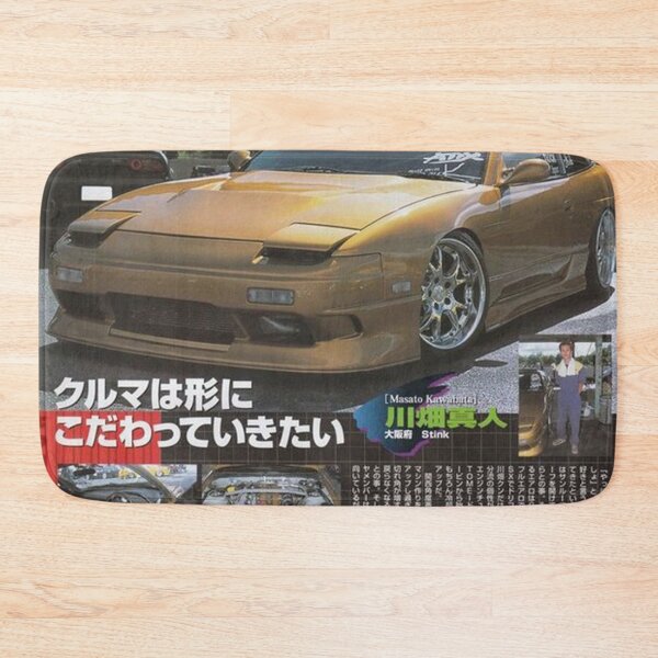 Item preview, Nissan 180 sx top secret designed and sold by charlottdewton.
