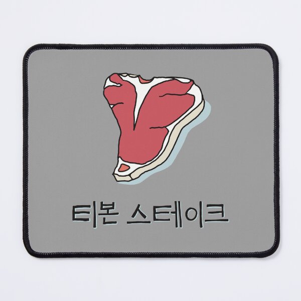 Item preview, T-bone steak designed and sold by SOFIE in SEOUL.