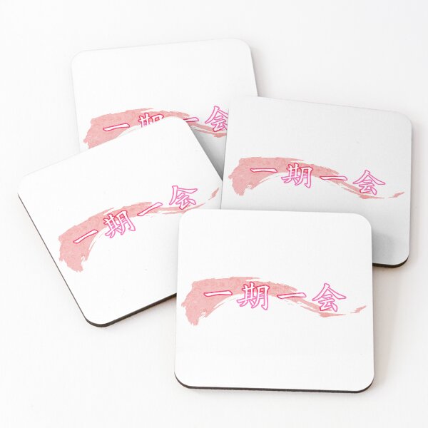 Item preview, "一期一会" Japanese 4 character idiom designed and sold by saiba-jp.