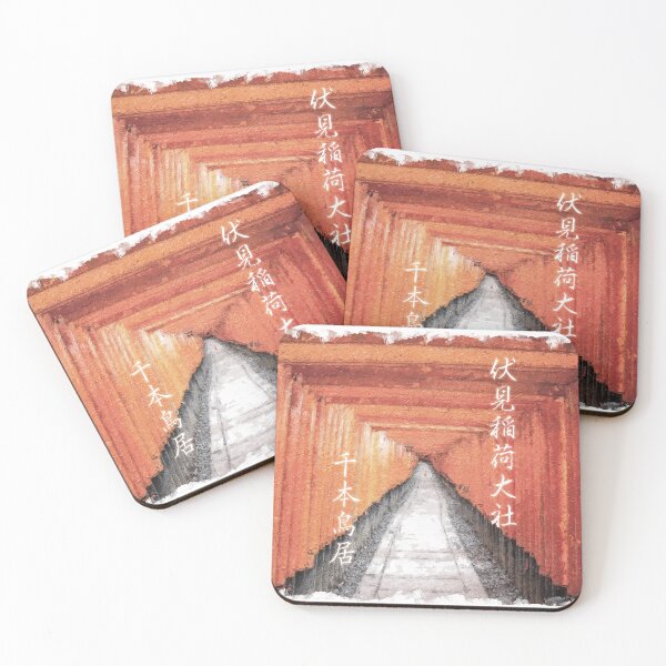 Item preview, Fushimi Inari-taisha the head shrine of the god Inari designed and sold by saiba-jp.