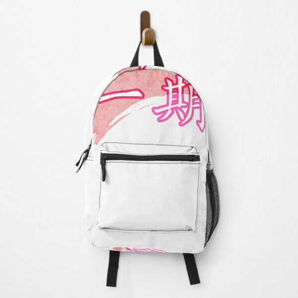 Item preview, "一期一会" Japanese 4 character idiom designed and sold by saiba-jp.