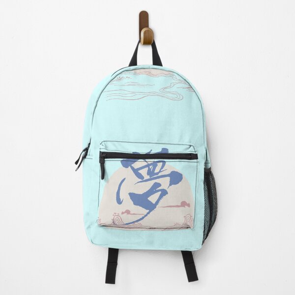 Item preview, Mountains and Wave with Dream  - Chinese Calligraphy Art (Beige Tone) designed and sold by PriestArt.