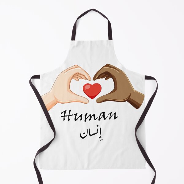 Item preview, Wear The Peace Clothing We Are All Human designed and sold by johsef.