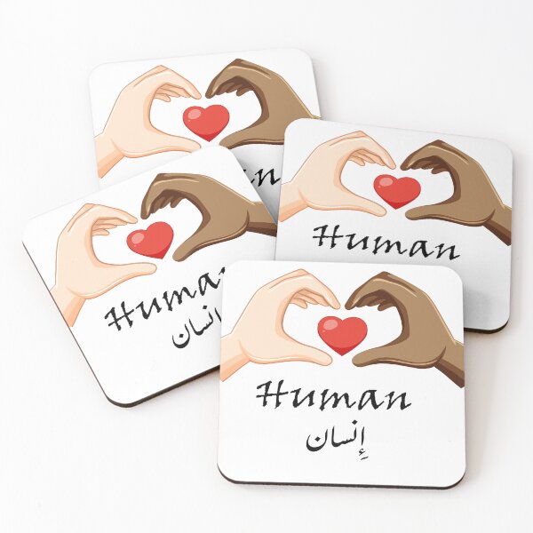 Item preview, Wear The Peace Clothing We Are All Human  designed and sold by johsef.