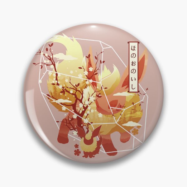 Item preview, Burst of Flame designed and sold by virgiaone.