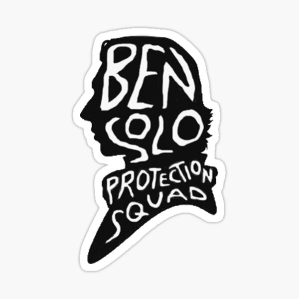 Vista previa del artículo con la obra «Escuadrón de Protección Ben Solo», diseñado y vendido por severusnapey.