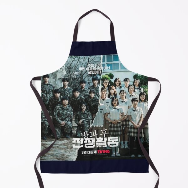 Item preview, Duty After School (2023) |방과 후 전쟁활동 designed and sold by bestsalernow.
