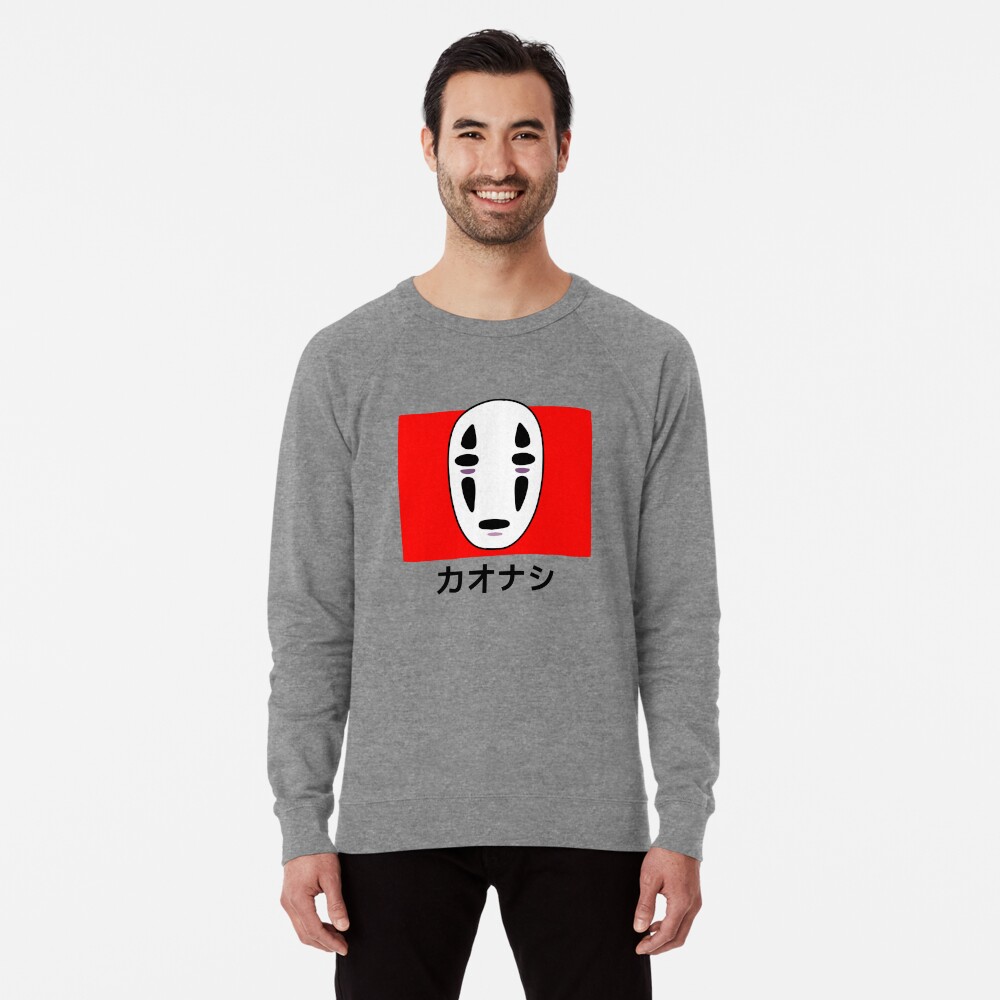 no face sweater