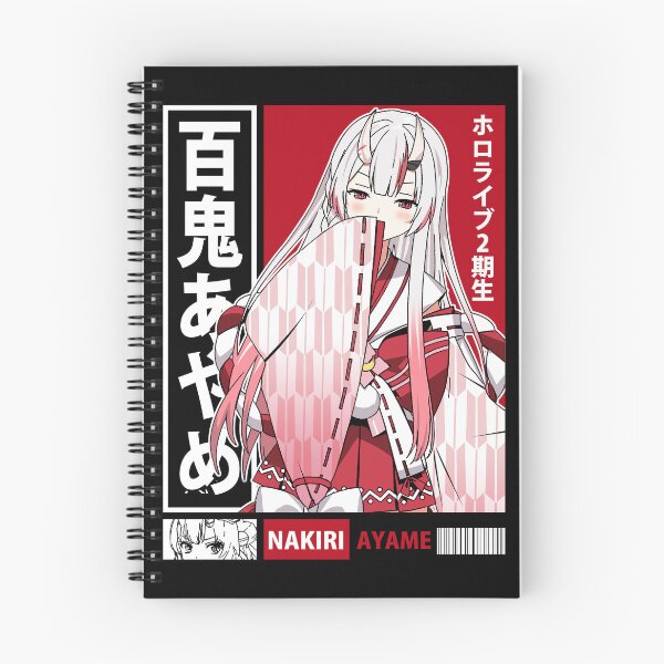Item preview, Nakiri Ayame Shrine Maiden designed and sold by UDTee.