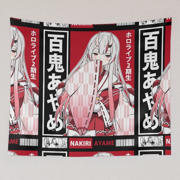 Item preview, Nakiri Ayame Shrine Maiden designed and sold by UDTee.