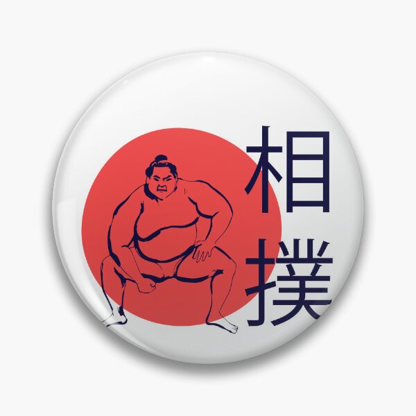Item preview, Sumo Ringer - Japanese Culture designed and sold by Shirtey.