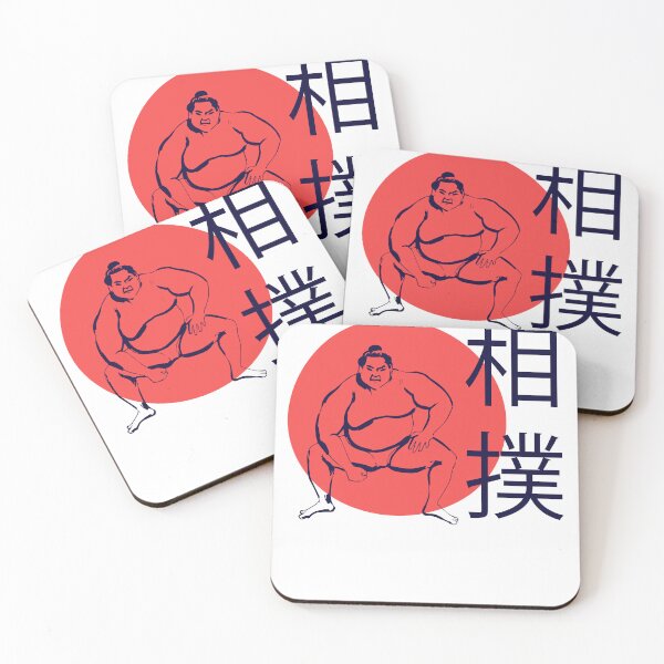 Item preview, Sumo Ringer - Japanese Culture designed and sold by Shirtey.