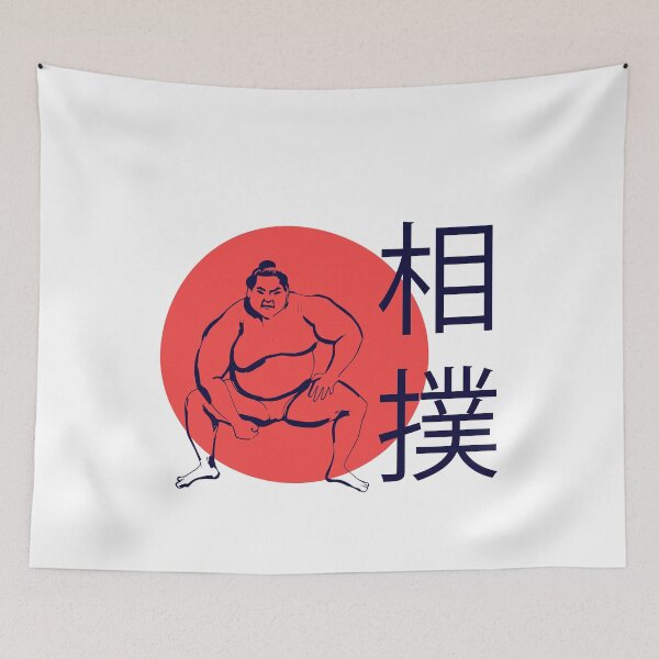 Item preview, Sumo Ringer - Japanese Culture designed and sold by Shirtey.