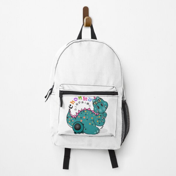 Item preview, Chonky Dinosaur designed and sold by Shirley cute art .
