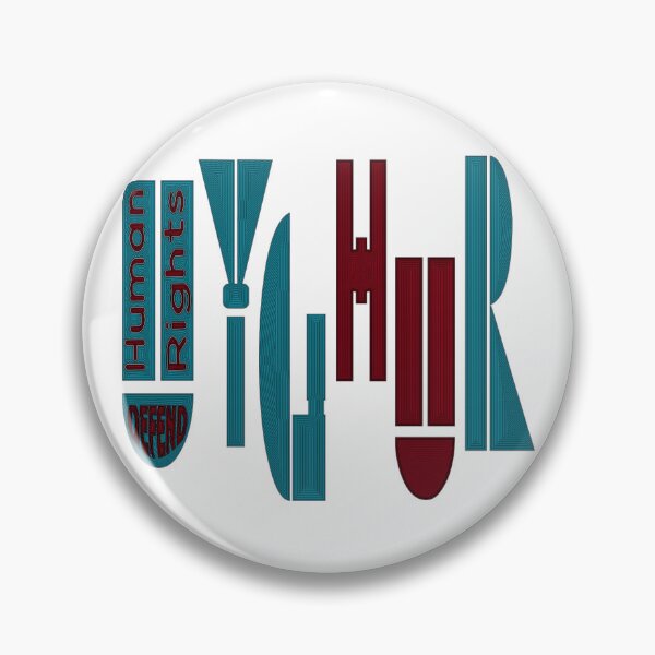 Item preview, *UYGHUR FREEDOM - DEFEND THE UYGHUR HUMAN RIGHTS - SAVE UYGHURS - I LOVE UYGHURS* designed and sold by Ralek.