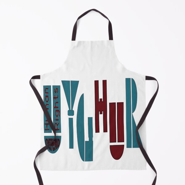 Item preview, *UYGHUR FREEDOM - DEFEND THE UYGHUR HUMAN RIGHTS - SAVE UYGHURS - I LOVE UYGHURS* designed and sold by Ralek.