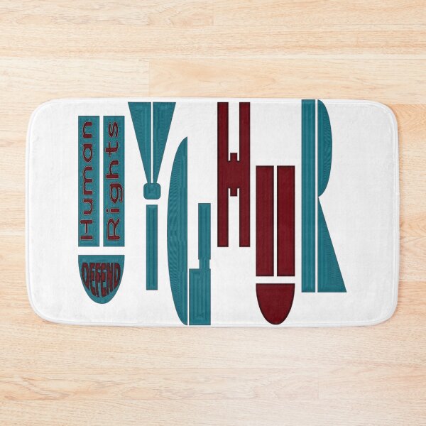 Item preview, *UYGHUR FREEDOM - DEFEND THE UYGHUR HUMAN RIGHTS - SAVE UYGHURS - I LOVE UYGHURS* designed and sold by Ralek.