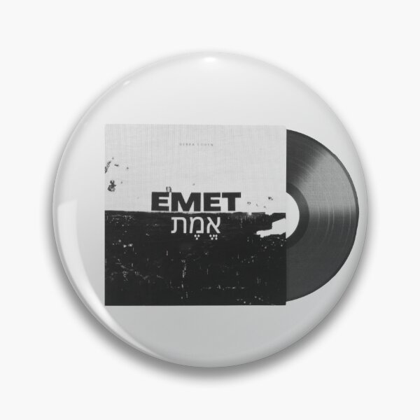 Item preview, Emet designed and sold by DCM MERCH on Amazon.