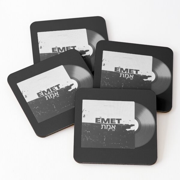 Item preview, Emet designed and sold by DCM MERCH on Amazon.