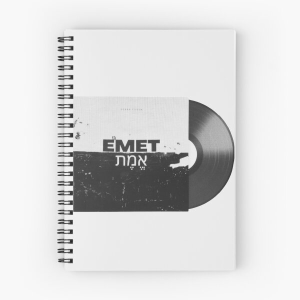 Item preview, Emet designed and sold by DCM MERCH on Amazon.