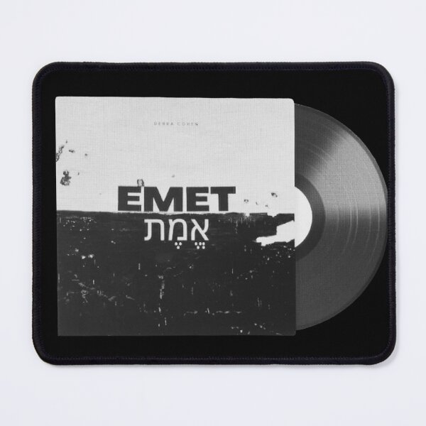 Item preview, Emet designed and sold by DCM MERCH on Amazon.
