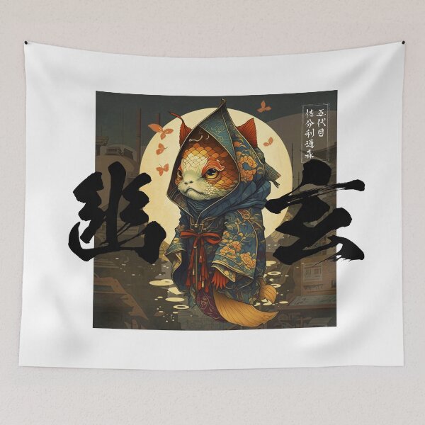 Item preview, "5th Saburi Michimori"-Inhabitants of the stars like ancient Japan designed and sold by miamiadesign.